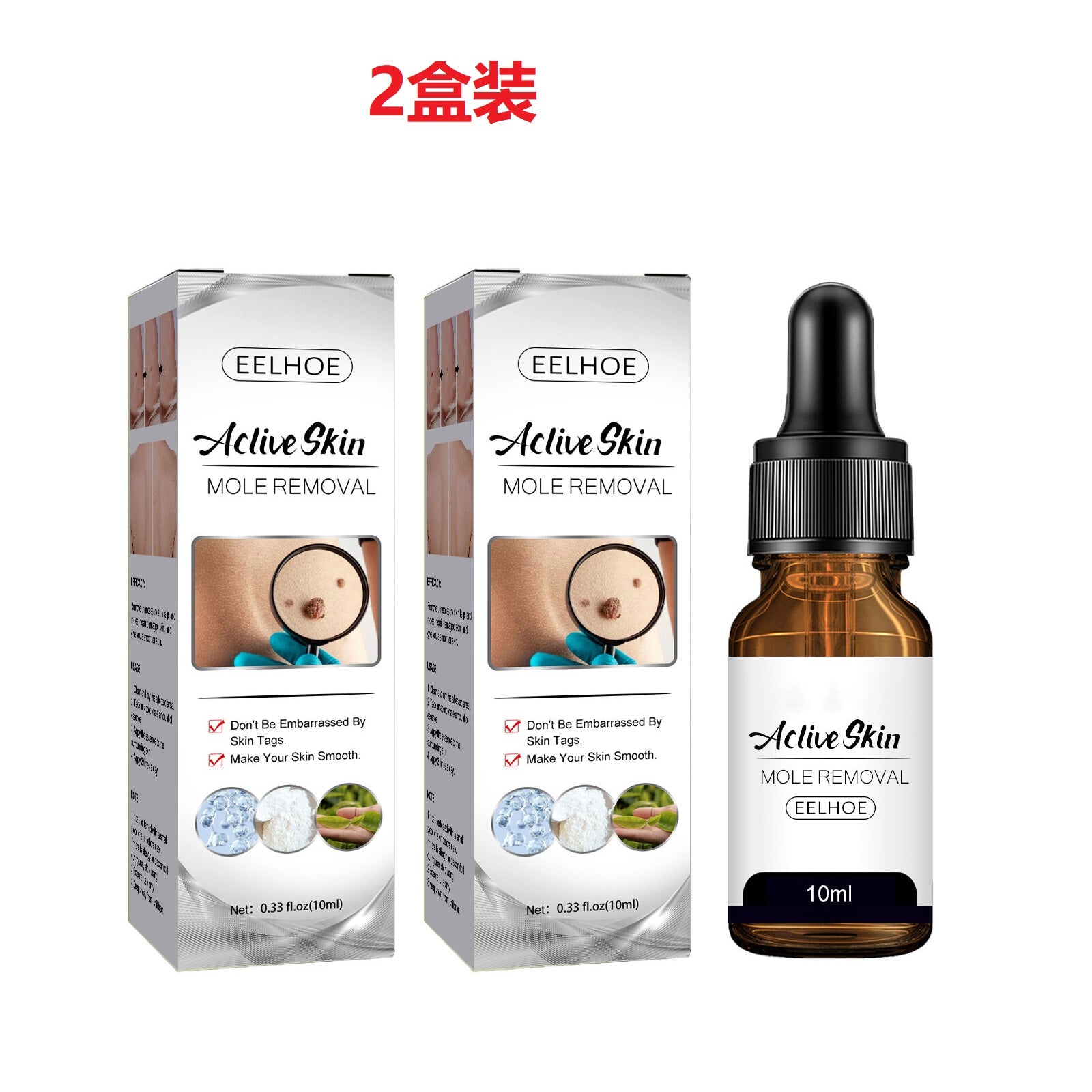 Skin Care Essence Gentle Cleansing Care Skin Face And Neck Care Smooth Skin Essence