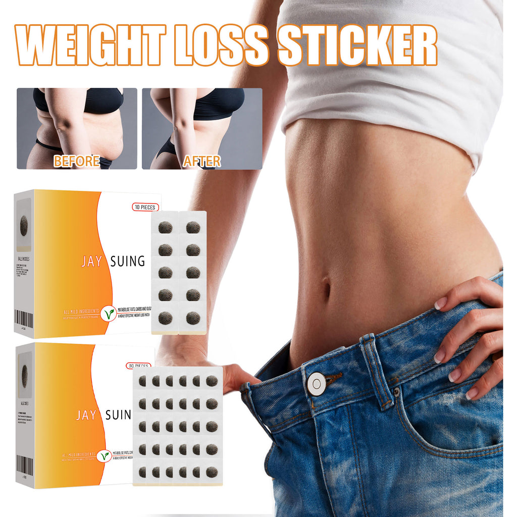 Weight Loss Patch, Lazy Body Sculpting Belly Button Pill For Firming And Slimming Thighs